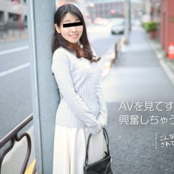 주말 만 야한 바이트