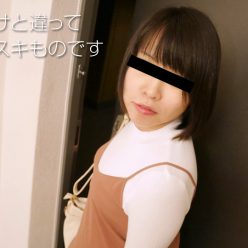 순수한 초심의 데리 양을 불러 하메 버렸습니다