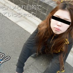 아마추어 가찌난빠 ~ 양키 딸을 헌팅 해 하메 버렸습니다 ~
